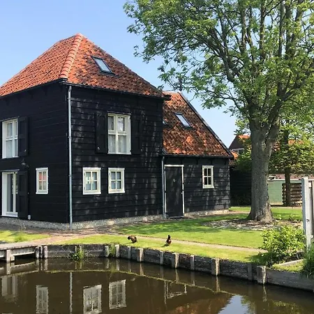فندق مبيت وإفطار Hollands Glorie *
