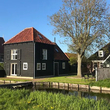 فندق مبيت وإفطار Hollands Glorie